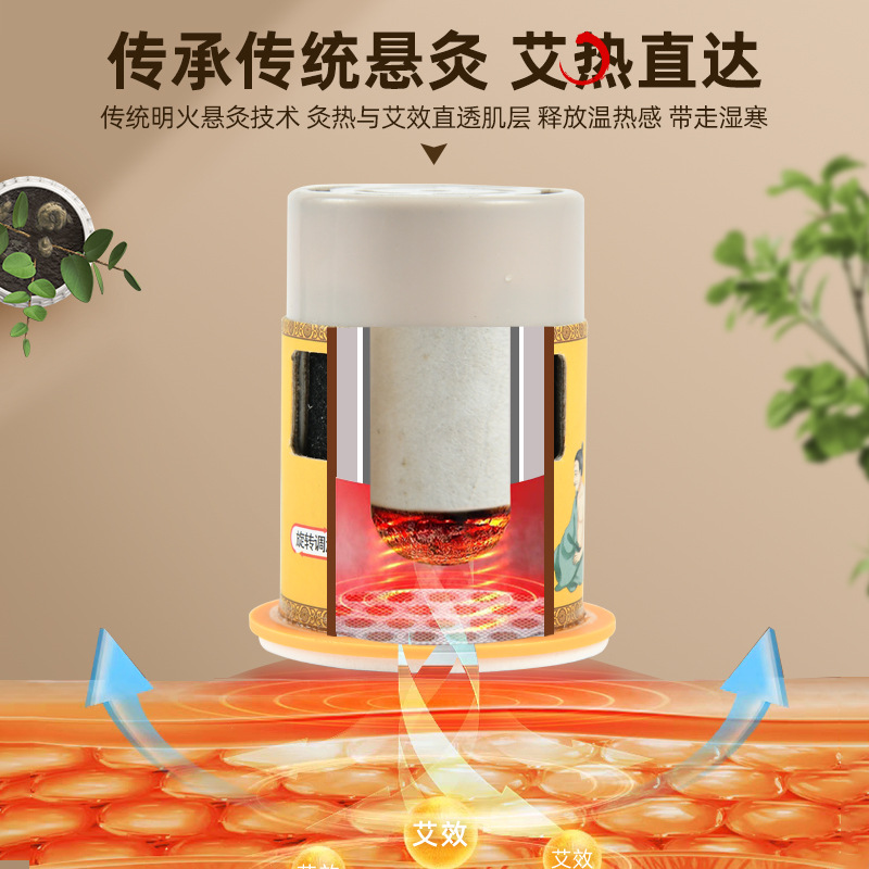 Moxa Burner Tube Set with 60:1 Moxa Sticks Portable Ai Jiu Moxibustion Kit for Body Wellness - Image 2
