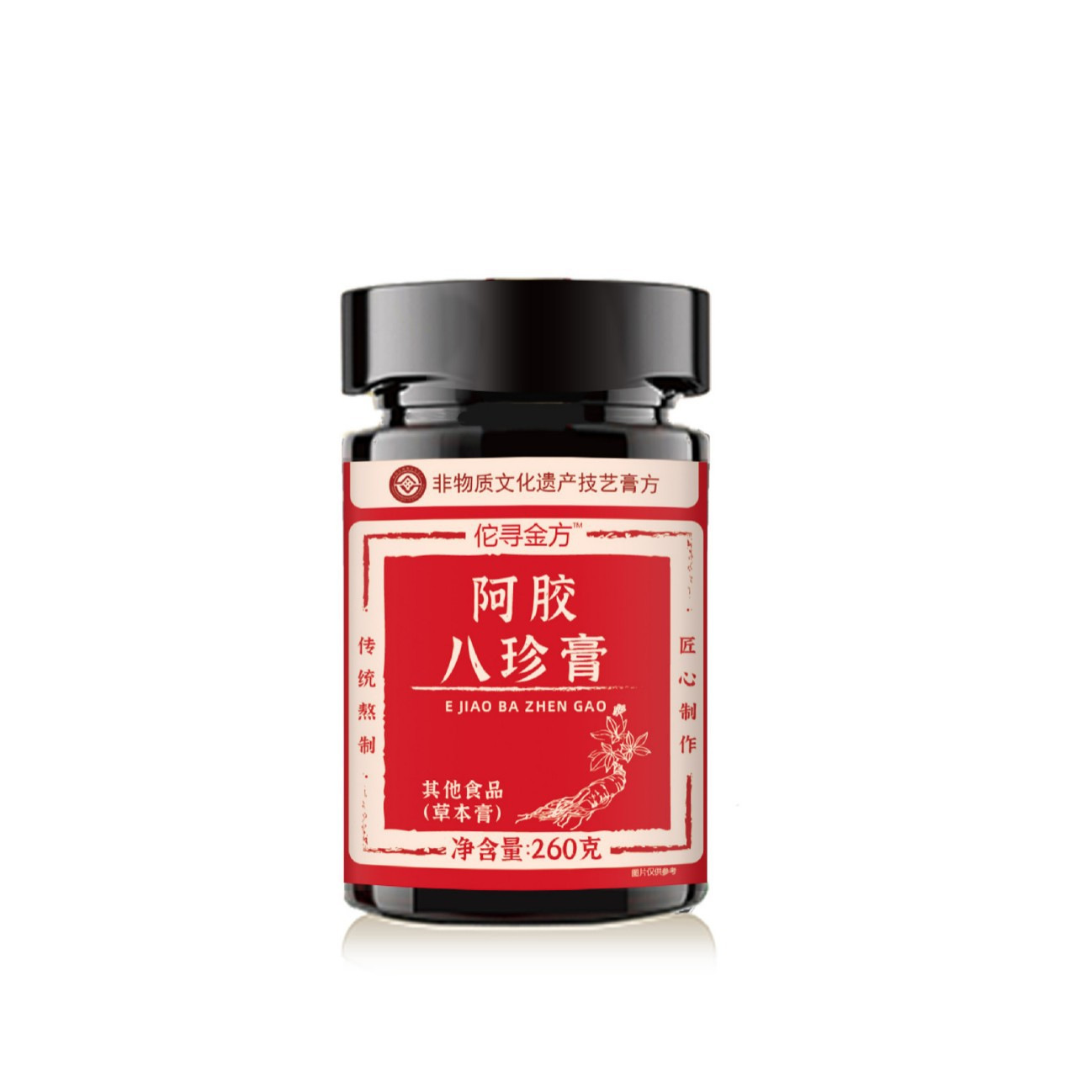 Ejiao Bazhen Paste (Donkey-Hide Gelatin Eight-Treasure Herbal Paste) — Ready-to-Eat Herbal Paste with Goji & Rose - Image 5