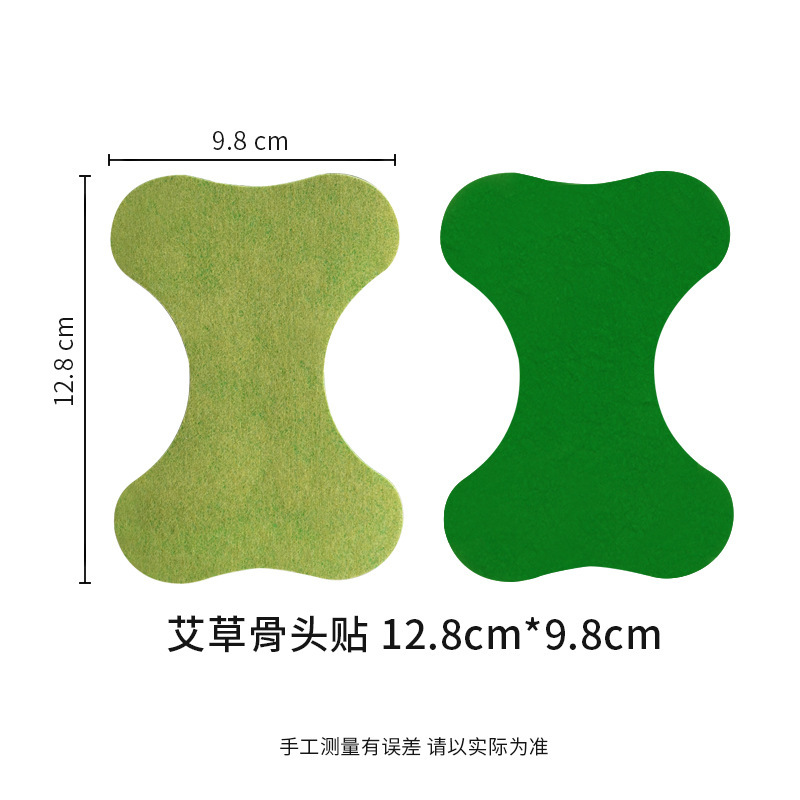 Mugwort Herbal Patch Ai Cao Tie Warming Topical Patch for Neck Knee and Lower Back Comfort - Image 3