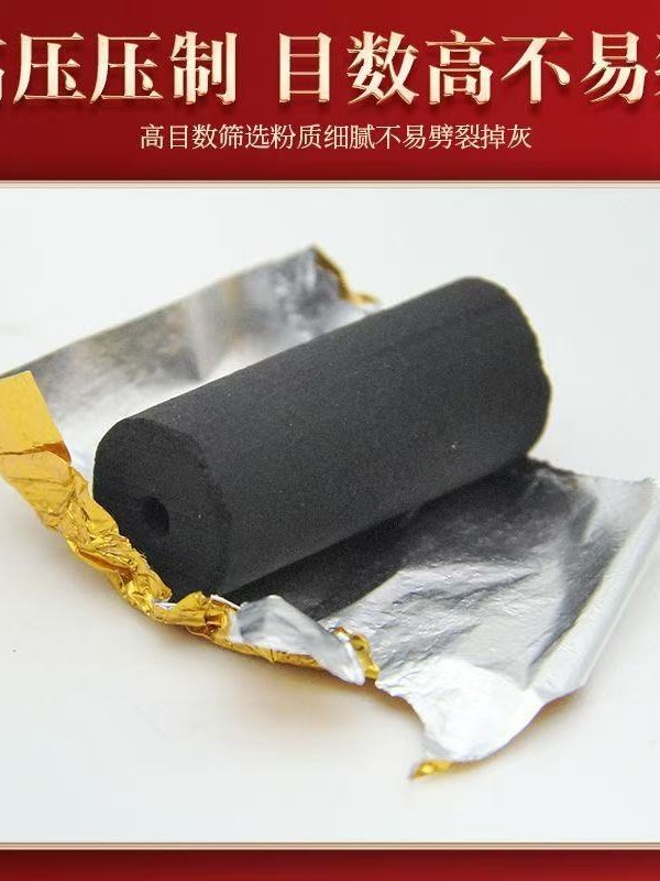 Smokeless Moxa Sticks Carbonized Ai Tiao for Moxibustion Box and Portable Moxa Device - Image 4