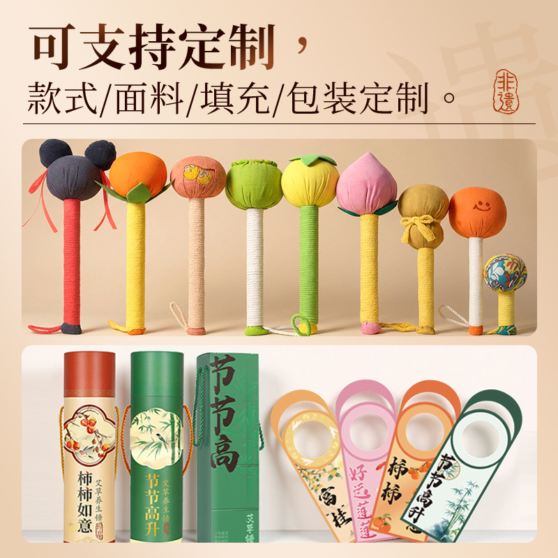 Mugwort Massage Hammer Ai Cao Chui Handheld Herbal Tapping Stick for Meridian Massage 26cm Gift Box - Image 4
