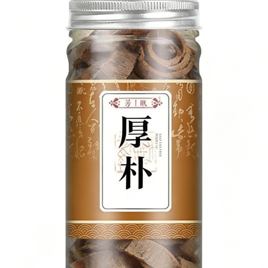 Magnolia Bark Hou Po 厚朴 Dried Herbal Slices 100g Bottle Traditional TCM Decoction Herb - Image 5