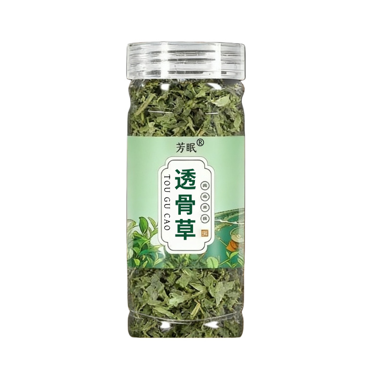 Tou Gu Cao Dried Chinese Herbal Tea 100g Bag Traditional External Wash Herb - Image 5
