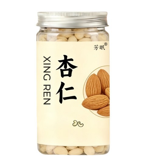 Dried Apricot Kernel Xing Ren 100g Bottle Skinless White Almond Slices for Herbal Tea and Cooking - Image 5
