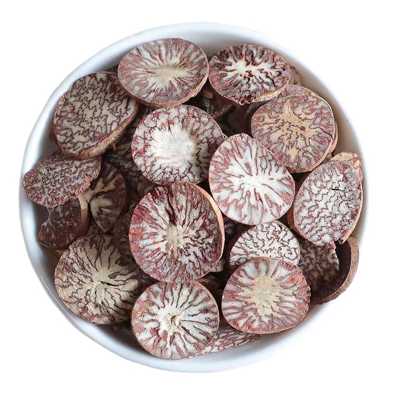 Betel Nut Slices (Areca catechu) — Dried Food Herb, Sun-Dried, 500g - Image 5