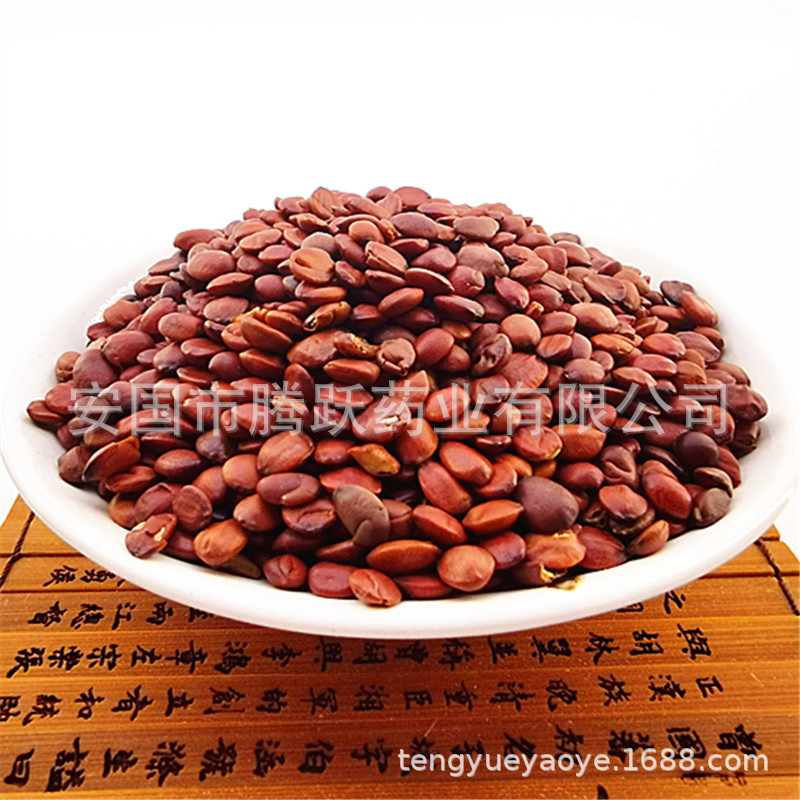 Sour Jujube Seed Suan Zao Ren Dried Herb Hebei Origin Bulk 100g Bag - Image 2