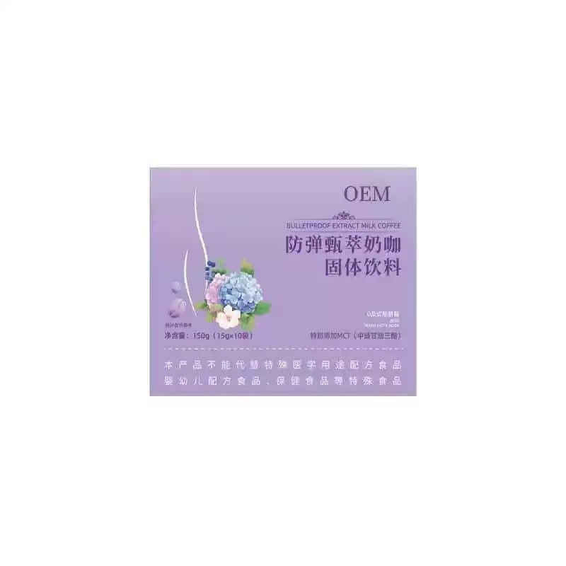 Zhen萃 Milk Coffee Solid Drink 15g x 10 Sticks Meal Replacement Instant Coffee Powder 150g Box - Image 5