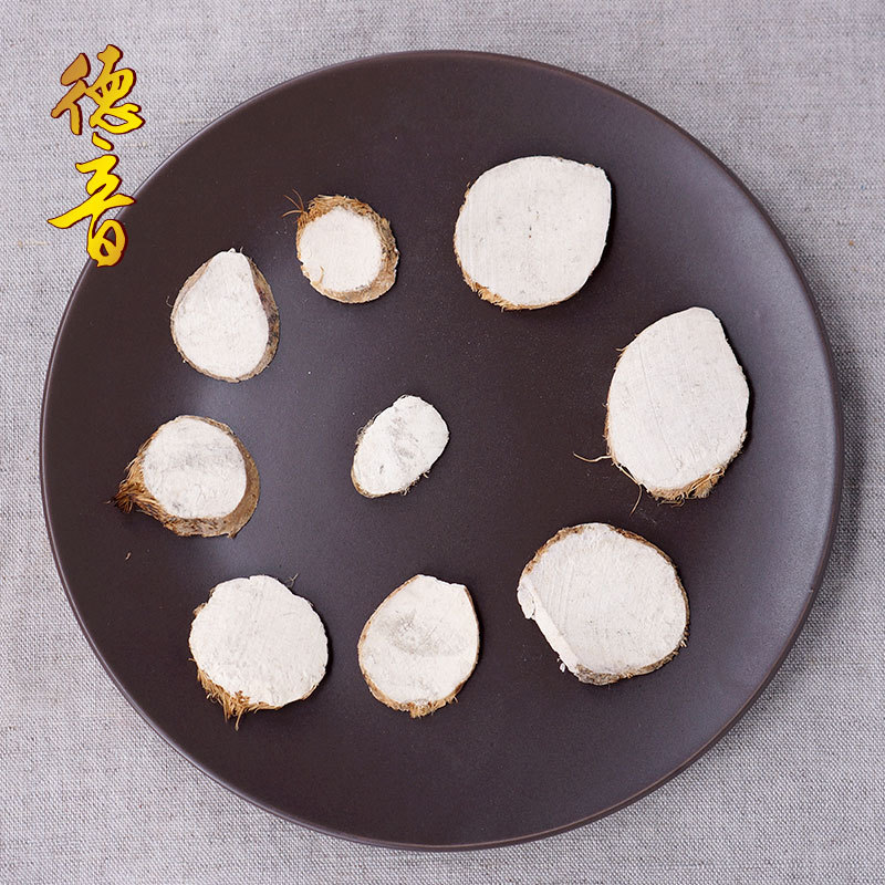 San Leng Dried Sliced Chinese Burreed Rhizome 500g Traditional Herbal Decoction Ingredient - Image 3