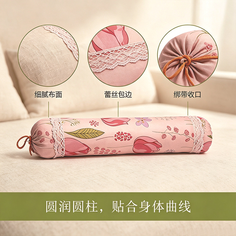 Ai Cao Mugwort Cervical Pillow Cylindrical Neck Support Pillow Washable Cover Home Use - Image 3