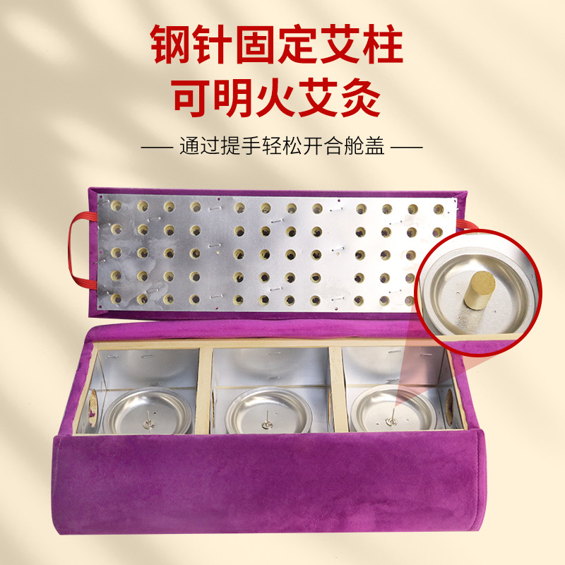 Wooden Moxibustion Box Lumbar Back Support Pillow with 54 Moxa Sticks Pine Wood Warm Therapy Tool - Image 4