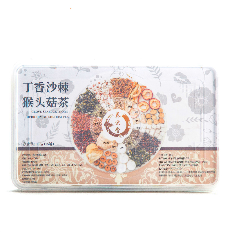 Clove Sea Buckthorn Lion's Mane Herbal Tea Ding Xiang Sha Ji Hou Tou Gu 300g Tin Sugar Free Floral Wellness Blend - Image 5