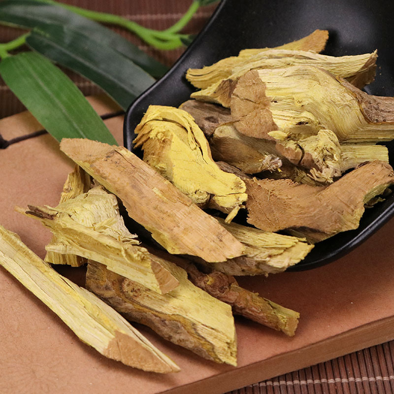San Ke Zhen (Berberis soulieana) — Dried Chinese Barberry Stem for Herbal Decoction, 500g - Image 2