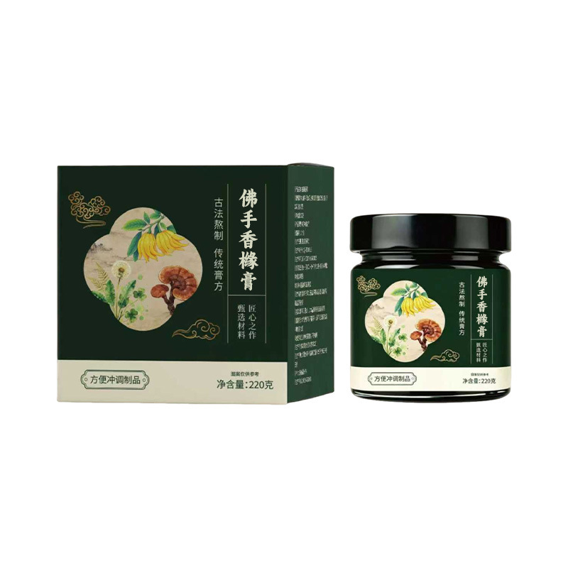 Foshou Xiangyuan Herbal Paste (Citrus & Rose Honey Paste) — Traditional Steamed Herbal Paste, 220g - Image 5