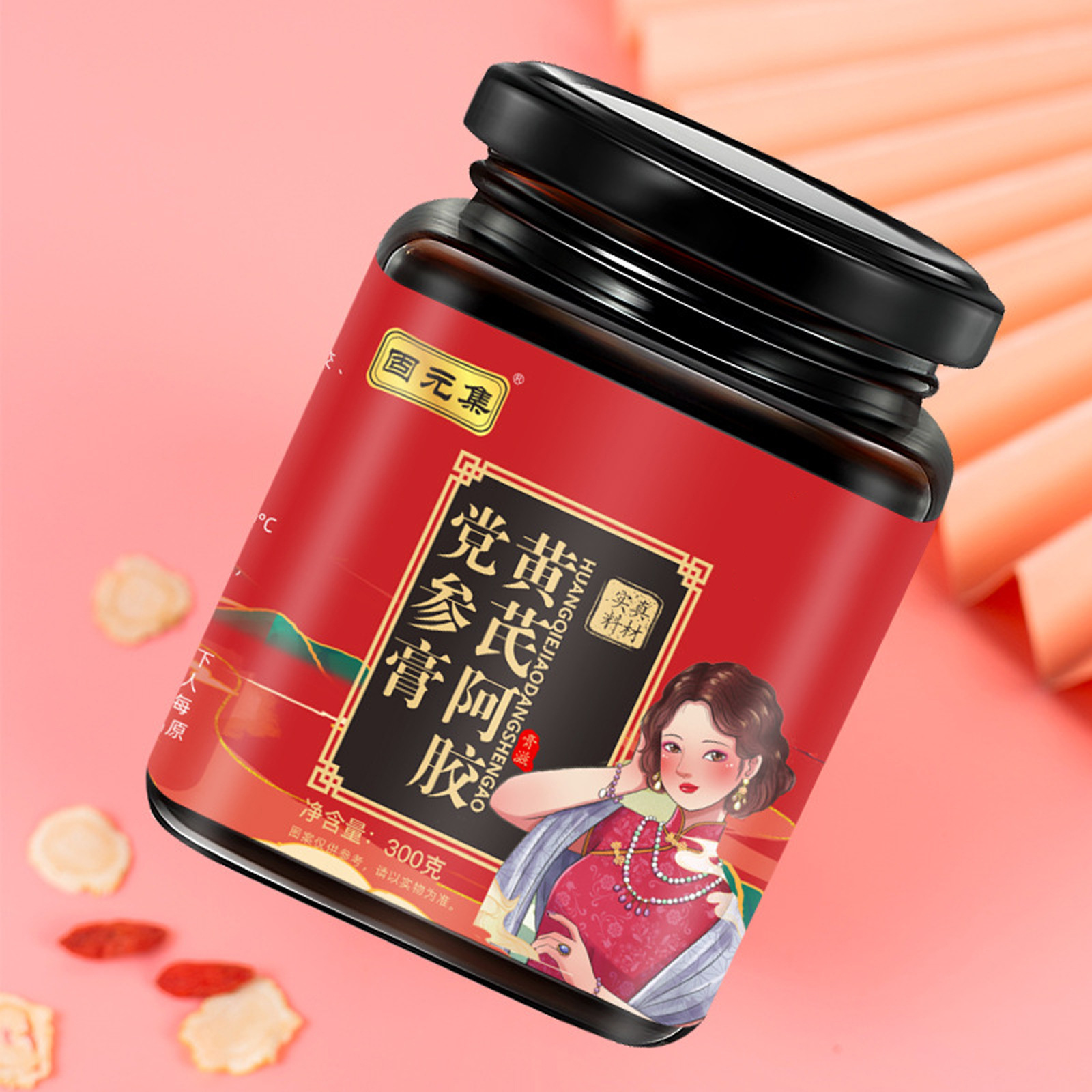Huangqi Ejiao Dangshen Paste (Astragalus, Donkey-Hide Gelatin & Codonopsis) — 300g Herbal Wellness Paste - Image 4