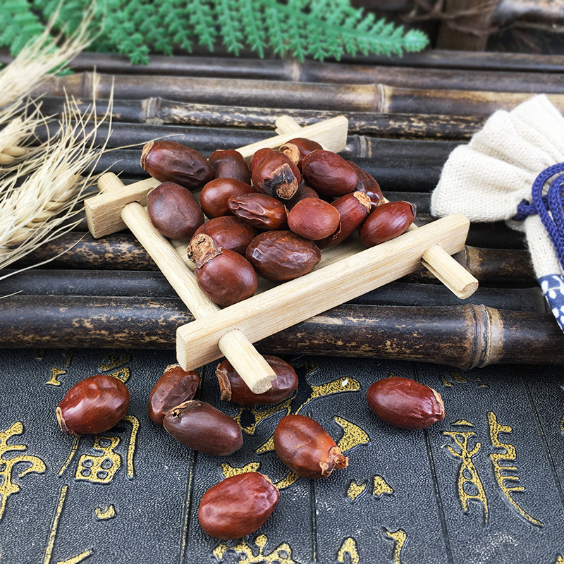 Dried Litchi Seed Li Zhi He 500g Traditional Chinese Herb for Decoctions and Herbal Blends - Image 2