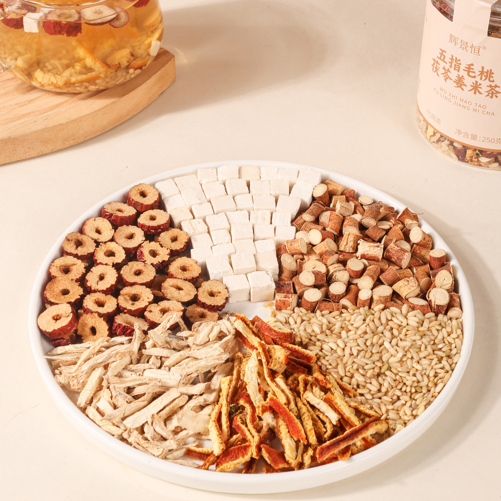 Chenpi Red Date Ginger Rice Tea 250g Wuzhi Maotao Fu Ling Roasted Rice Herbal Wellness Tea - Image 3