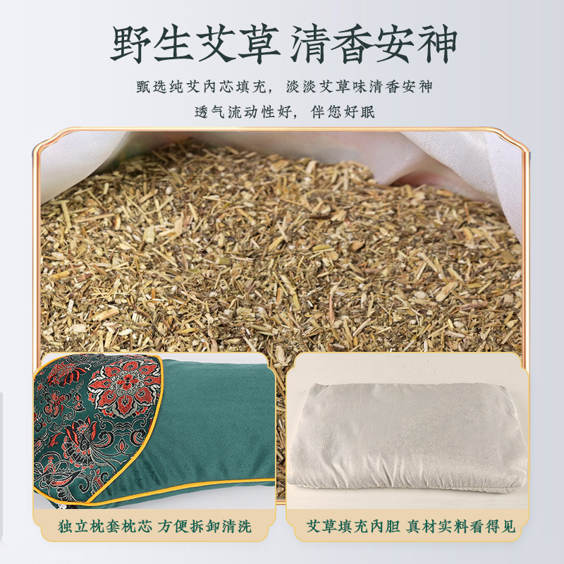 Electric Heating Mugwort Neck Pillow Ai Cao Bone Shape Cushion Warm Support for Head and Neck Purple Chinoiserie Style - Image 3
