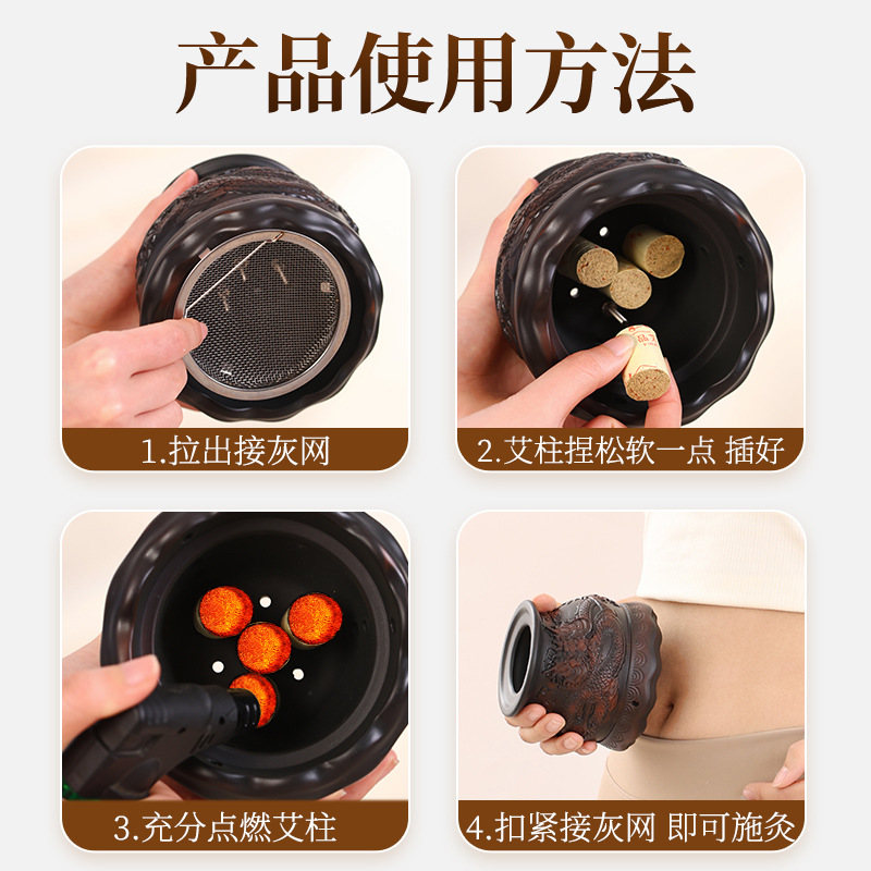 Red Bian Stone Fire Dragon Moxa Jar Set with 12 Moxa Sticks and Gift Box for Home Warming Therapy - Image 3