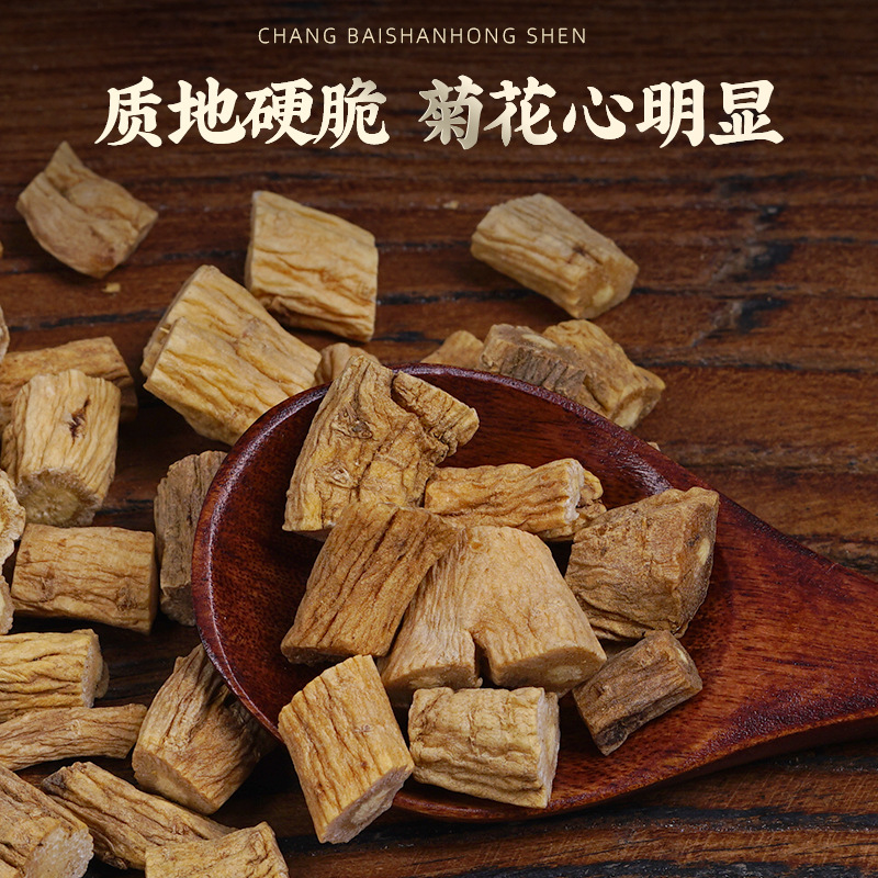 Dang Shen Root Segments (Codonopsis pilosula) — Gansu Dried Food Herb for Soup & Tonic - Image 3