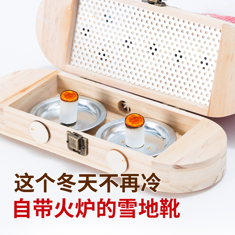 Winter Moxibustion Boot Solid Wood Foot Moxa Box Home Warming Therapy for Yongquan Point with 54 Moxa Sticks - Image 3