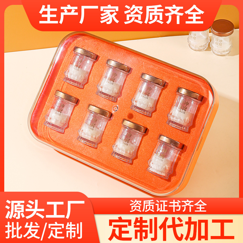 Freeze-Dried Bird's Nest (Yan Wo) — Custom FD Cubilose, Grass-Grade White Nest, 28g Box - Image 2
