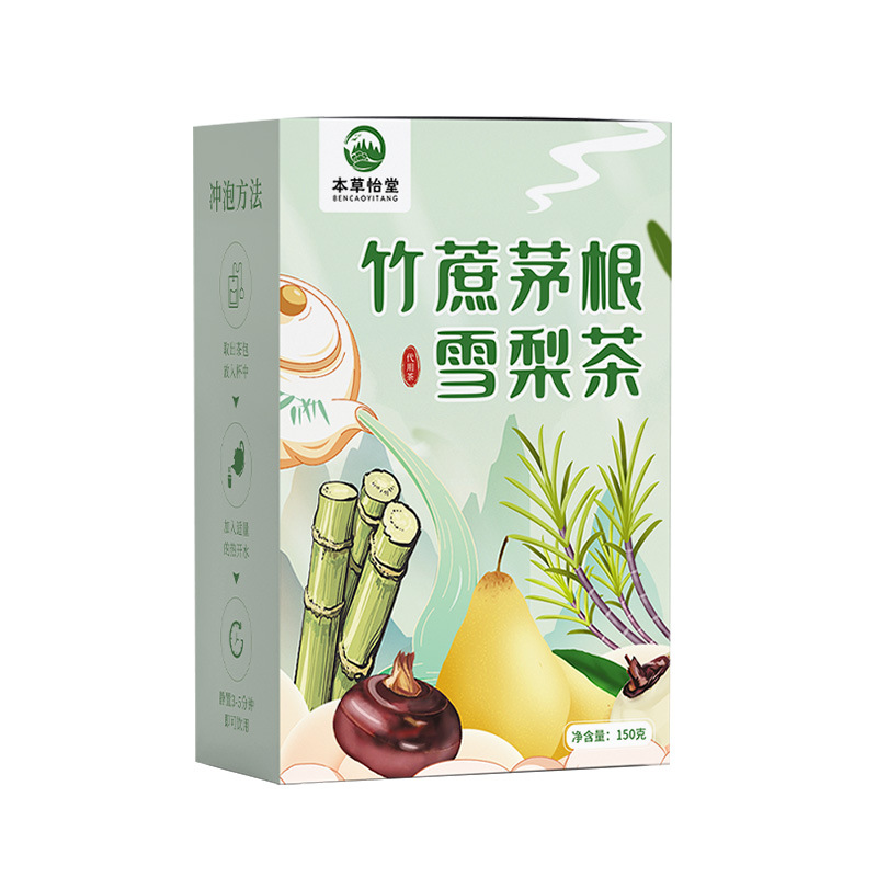 Cantonese Sugarcane Imperata Snow Pear Tea Herbal Blend Triangle Tea Bags 150g - Image 5