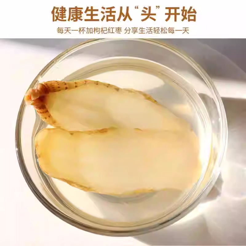 Tian Ma Dried Gastrodia Slices Yunnan Gastrodia elata Root 1000g for Decoction and Soup - Image 2