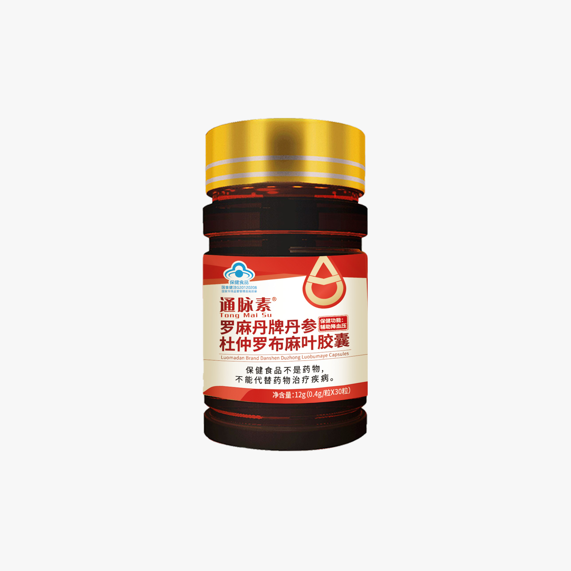 Tongmai Su Dan Shen Du Zhong Luo Bu Ma Ye Capsules 0.4g Traditional Herbal Support for Middle-Aged and Older Adults - Image 5