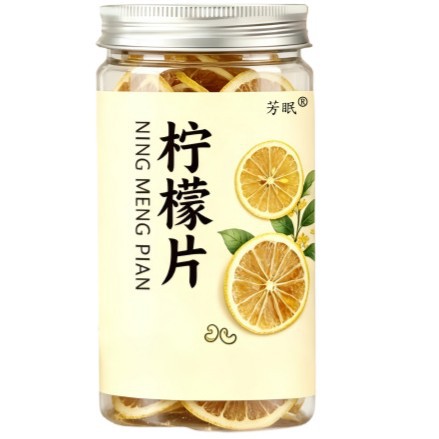 Dried Lemon Slices Ning Meng Pian 100g Jar Natural Sun Dried for Hot or Cold Drinks - Image 5