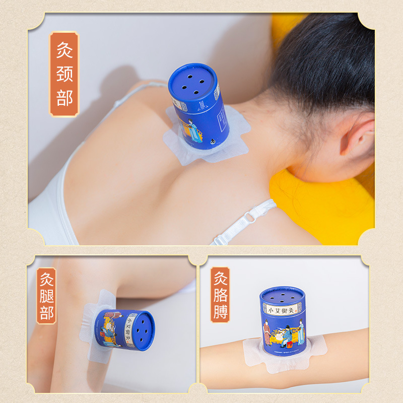 Xiao Ai Yu Jiu Portable Moxibustion Box Paper Tube Moxa Stick Warmer for Home Body Use 3 Pack - Image 4