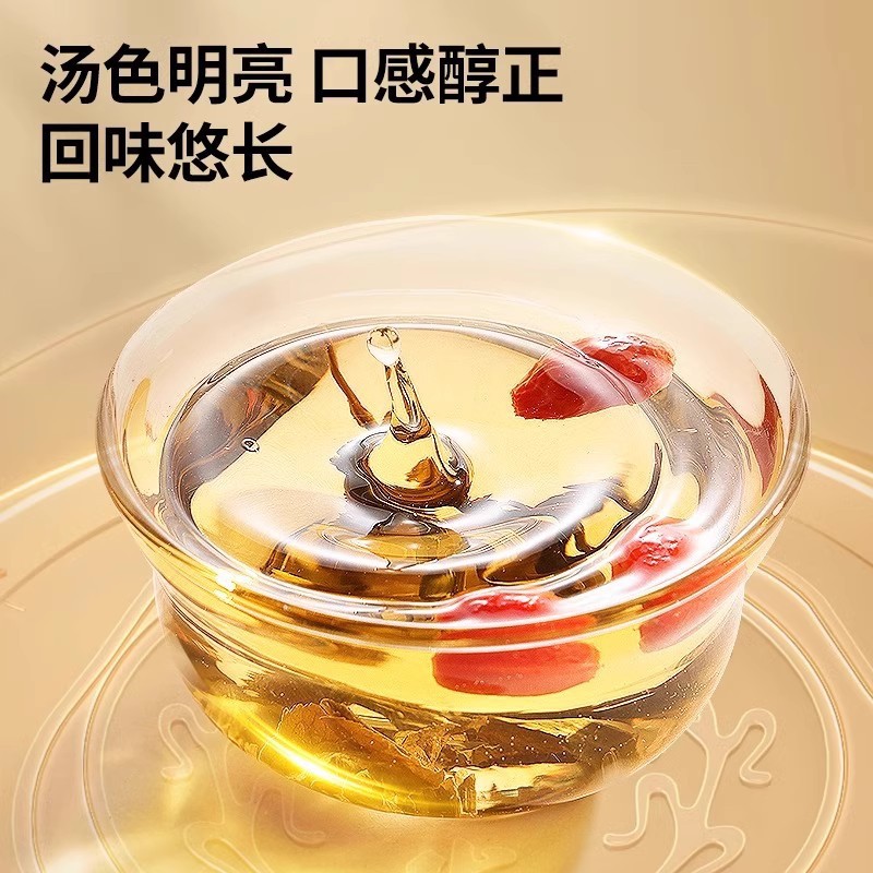 Gan Huang Cao Tea 30g Canister Dried Penthorum chinense Pursh Loose Herbal Tea for Daily Brewing - Image 2