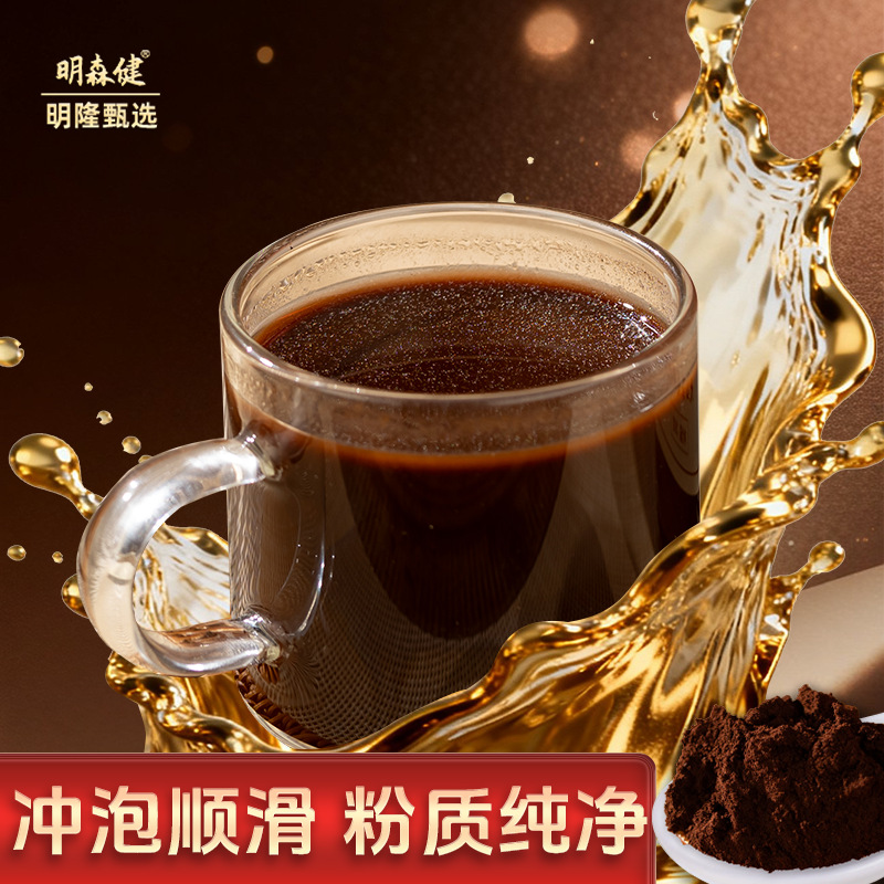 Red Reishi Mushroom Spore Powder Bulk Ling Zhi Zhi Gan Cao 100g Authentic Changbai Mountain Spore Oil Herbal Powder - Image 4