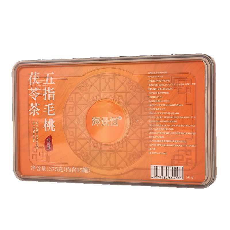 Wuzhi Maotao Fuling Herbal Tea 375g 15 Cans Sugar Free Dried Botanical Blend for Daily Summer Wellness Brewing - Image 5