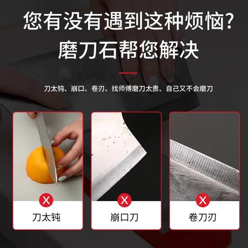 Large Double Sided Sharpening Stone Coarse Fine Grit Natural Whetstone for Kitchen Knives - Image 4