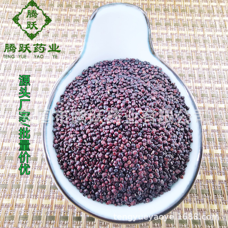 Black Quinoa Seeds 1 lb Bag Tri-Color Quinoa Grain for Cooking and Porridge - Image 4