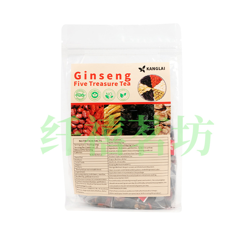 Ginseng Five Treasure Tea Ren Shen Wu Bao Cha 25 Tea Bags 10g Each Daily Herbal Tea - Image 5