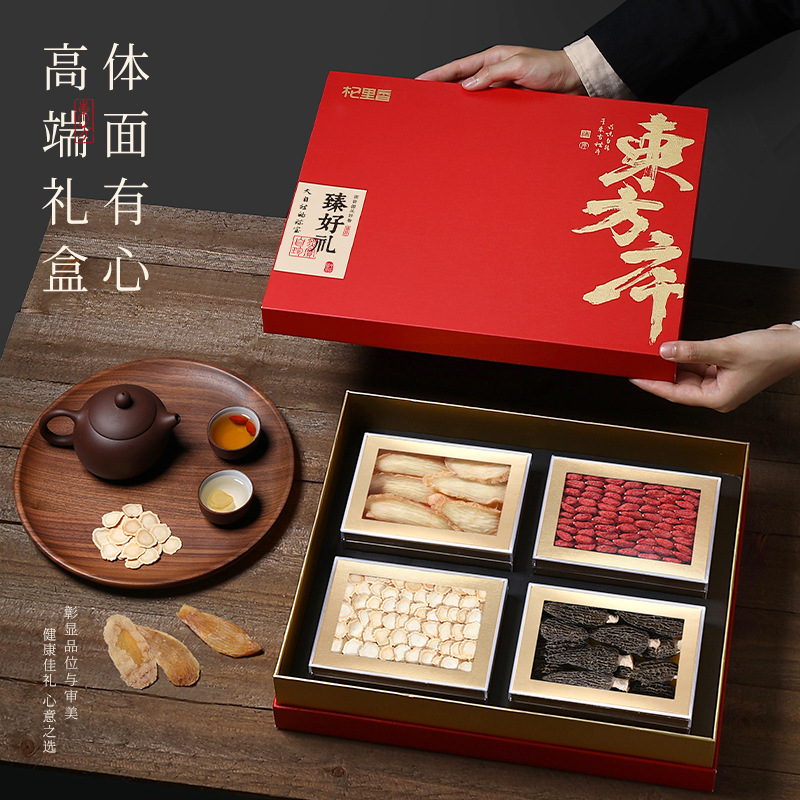 Four Herb Gift Box Morel American Ginseng Goji Gastrodia Slices 380g Traditional Chinese Herbal Combination - Image 2