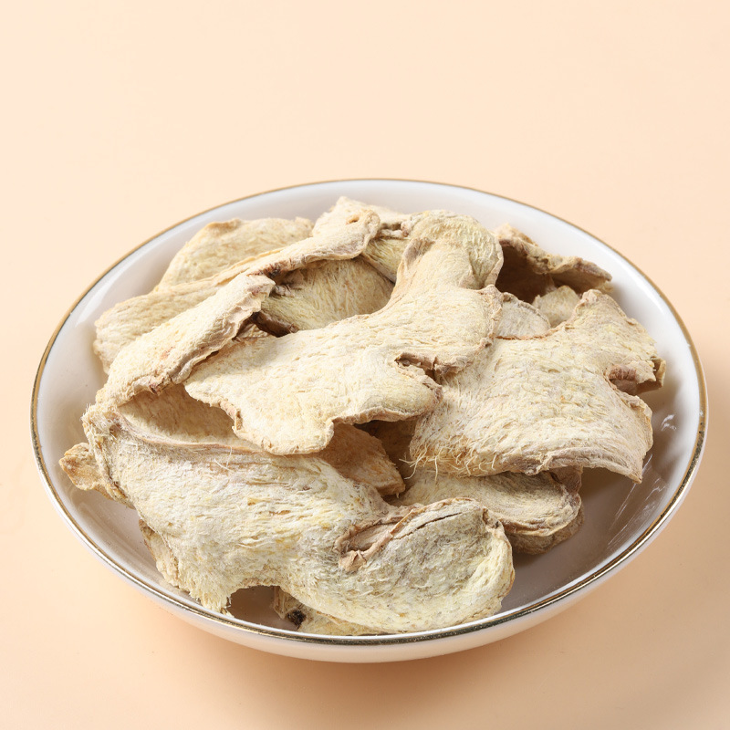 Dried Ginger White Atractylodes Licorice Root Slices Gan Jiang Bai Zhu Gan Cao Herbal Decoction Pieces 100g - Image 2