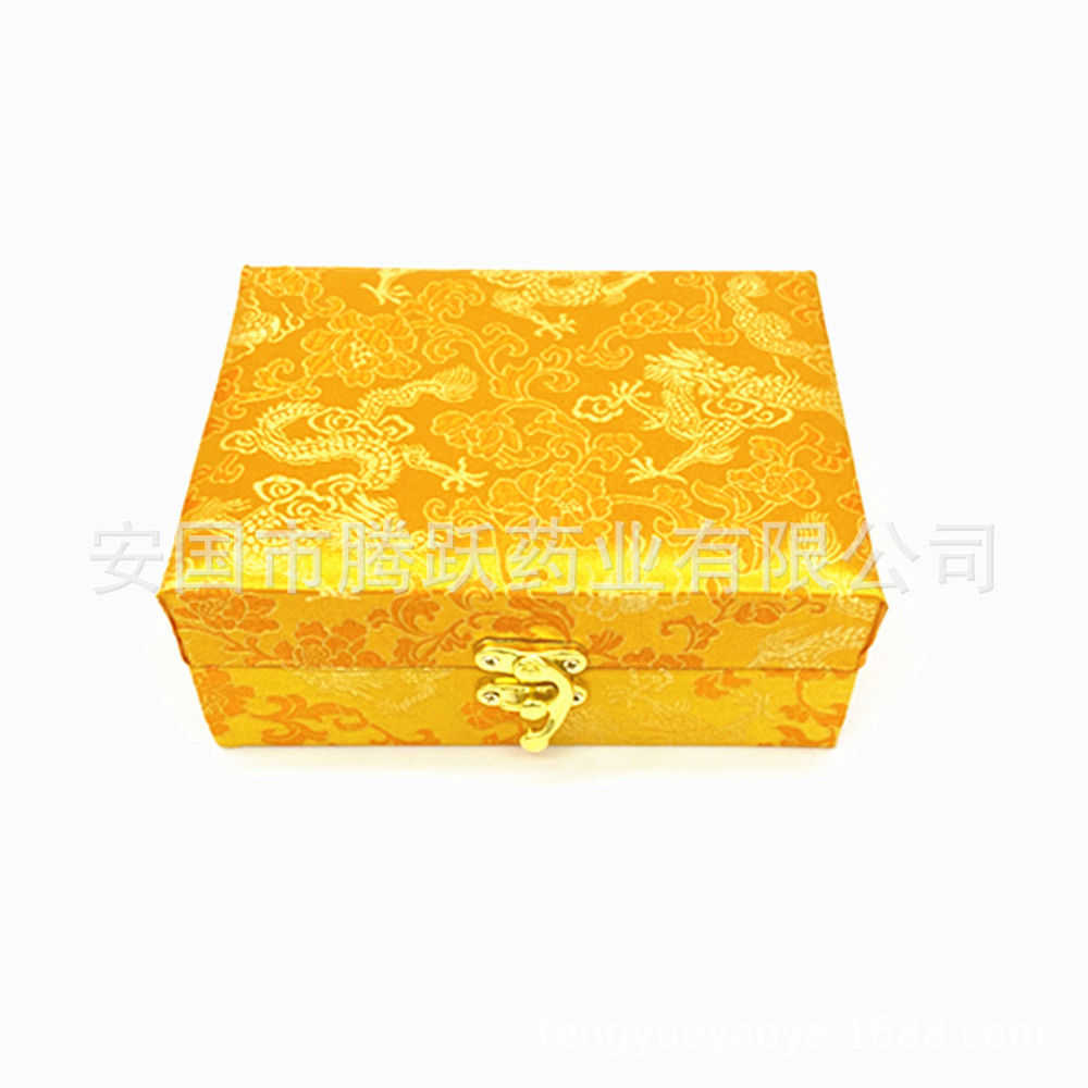 Yellow Red Brocade Gift Box Empty Jewelry Display Case 20 Holes 2cm 3cm Diameter Fabric - Image 2