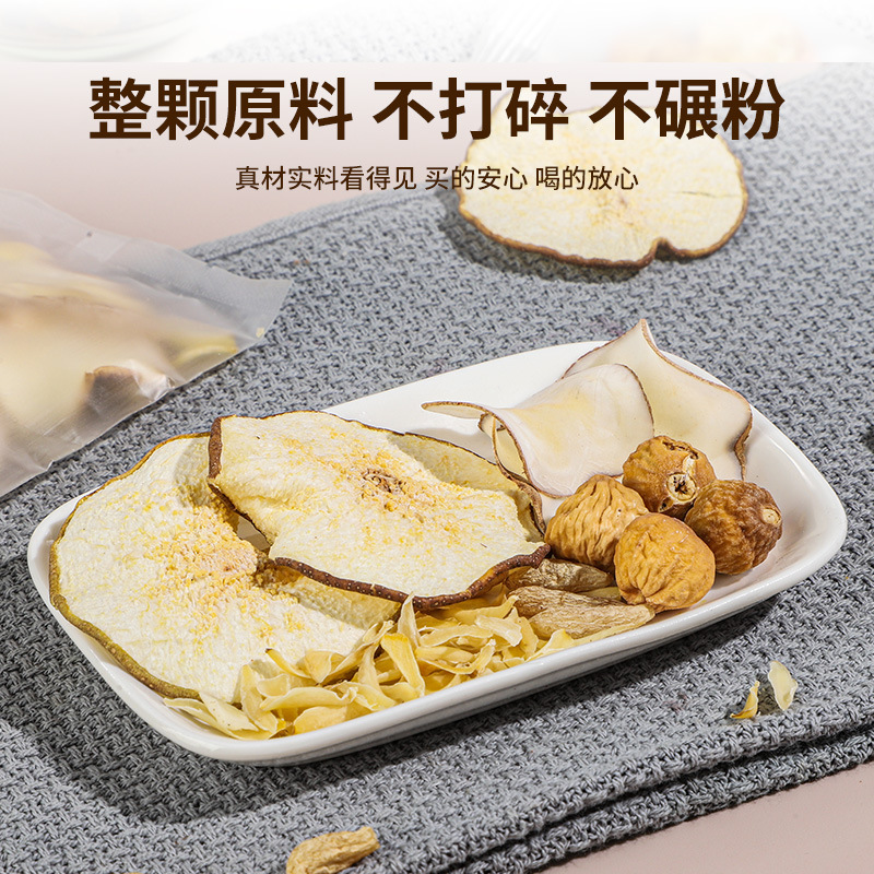 Hai Di Coco Lily Pear Herbal Tea Bags 100g 10 Count for Autumn Winter Wellness - Image 2