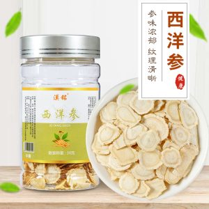 American Ginseng Slices (Panax quinquefolius) — 30g Bottled Soft-Branch Cuts, Jilin Origin