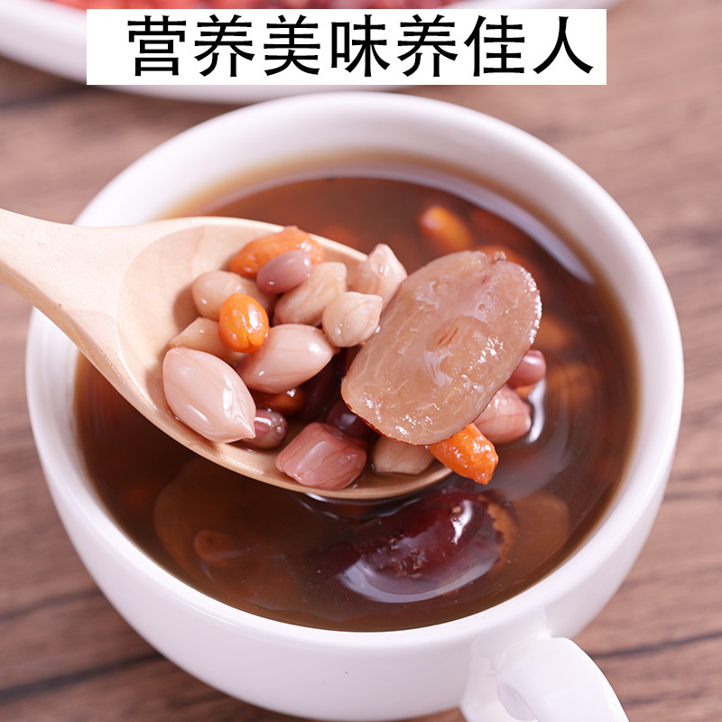 Five Red Soup Ingredient Pack Wu Hong Tang 220g Red Date Red Bean Peanut Goji Brown Sugar - Image 4