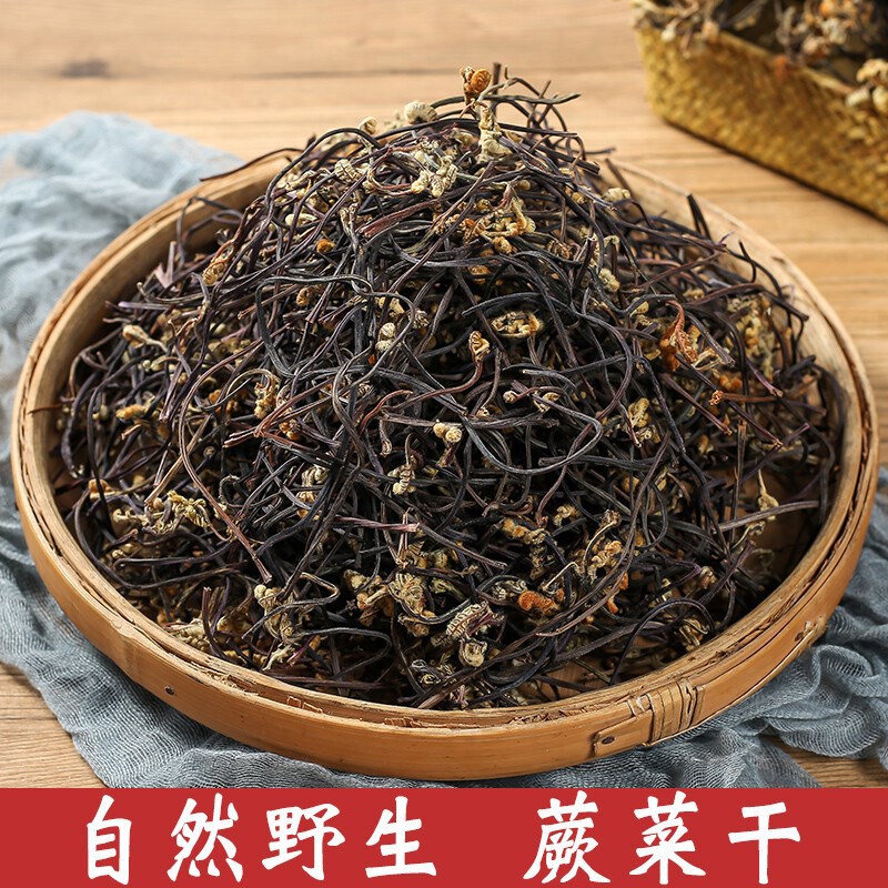 Wild Dried Fern Brakes 500g Farmhouse Shan Jue Cai Wild Vegetable from Hunan - Image 4