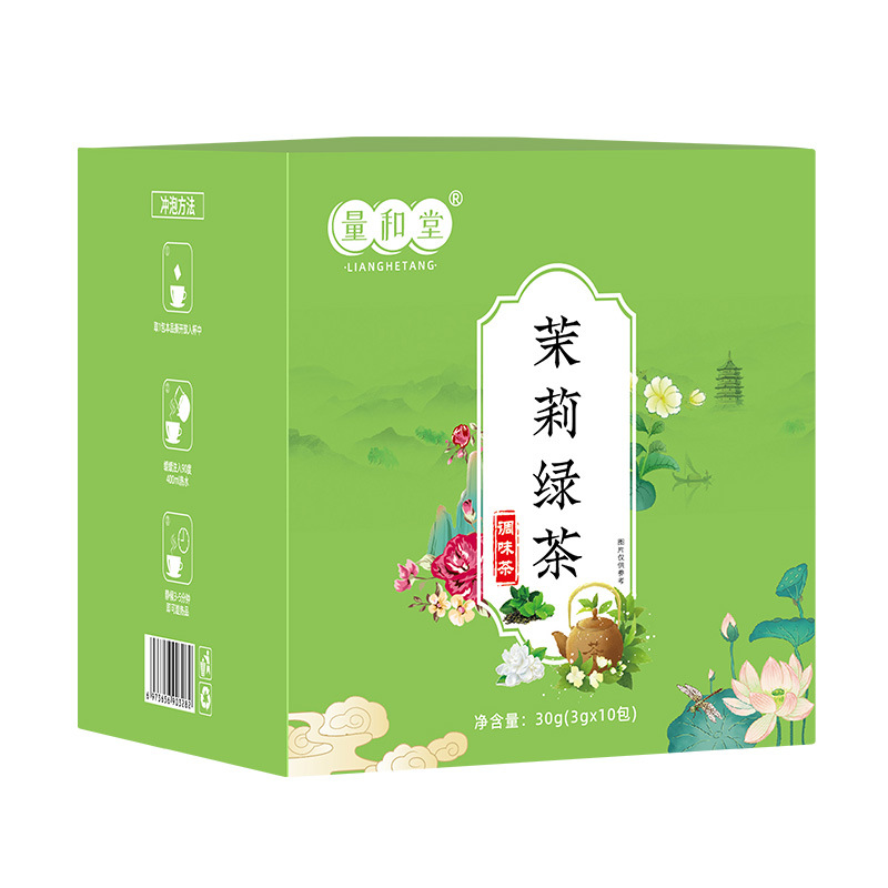 Jasmine Green Tea Wellness Flower Tea 30g Box 10 Cold Brew Triangle Tea Bags Sugar Free - Image 5