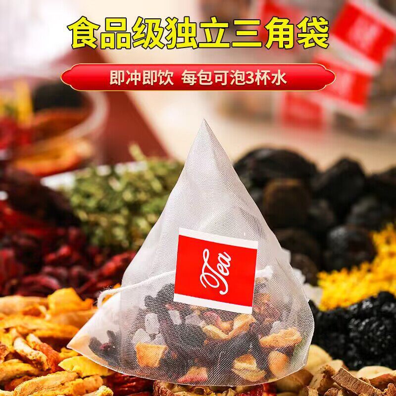 Sour Plum Drink Herbal Blend Suan Mei Tang Old Beijing Style with Osmanthus and Smoked Plum Triangle Tea Bags Bulk 200 Pack - Image 2