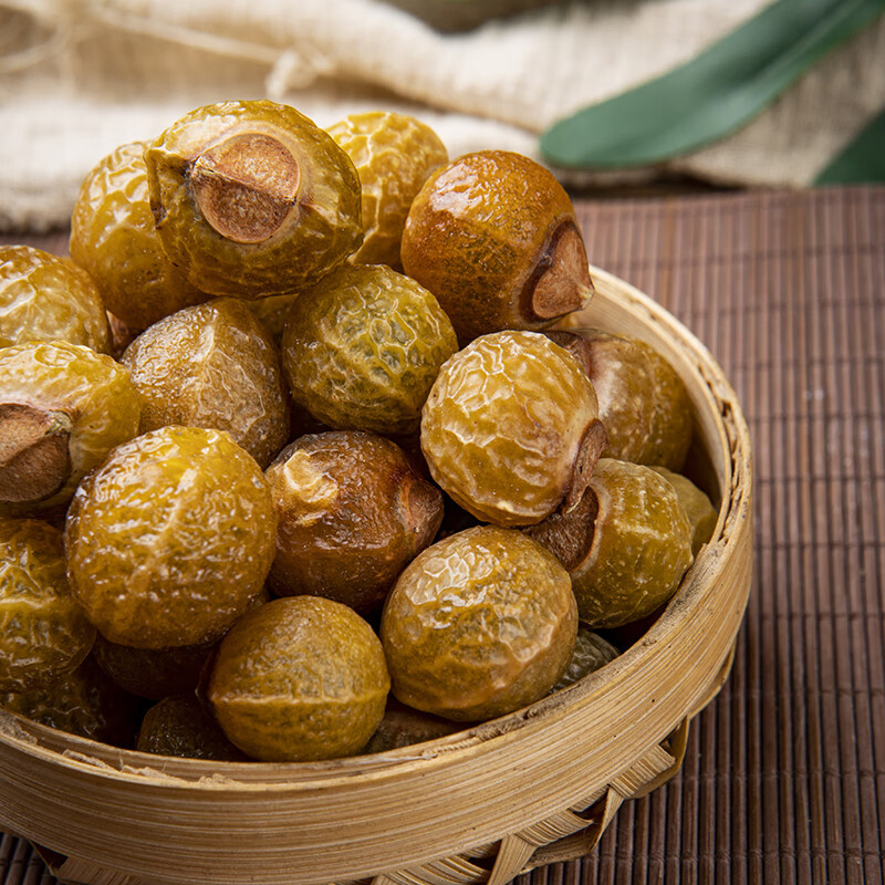Natural Soapberry Fruit Peel Wu Huan Zi 500g Traditional Herbal Wash Fruit for Hair and Skin Care - Image 2