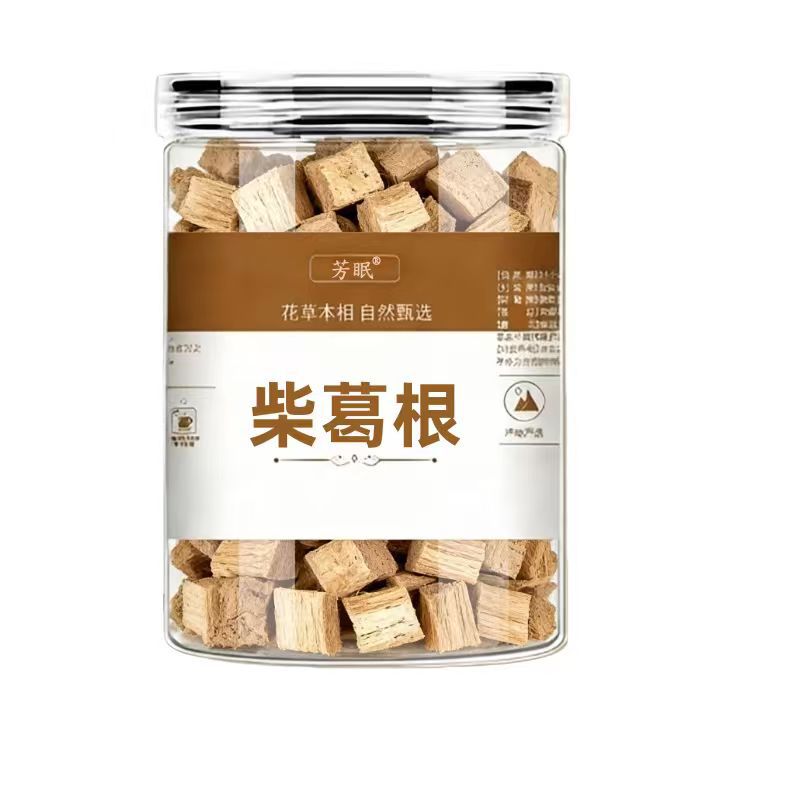Kudzu Root Chai Ge Gen Dried Slices 100g Jar Traditional Chinese Herb for Decoction and Tea - Image 5