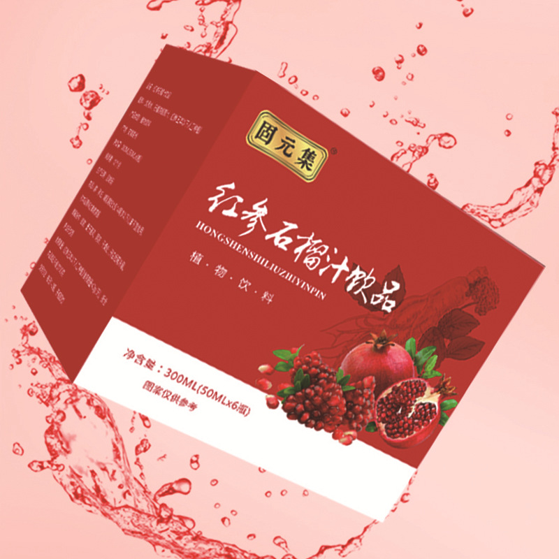 Red Ginseng & Pomegranate Herbal Drink (Panax ginseng & Punica granatum) — 300ml Concentrated Oral Liquid - Image 4