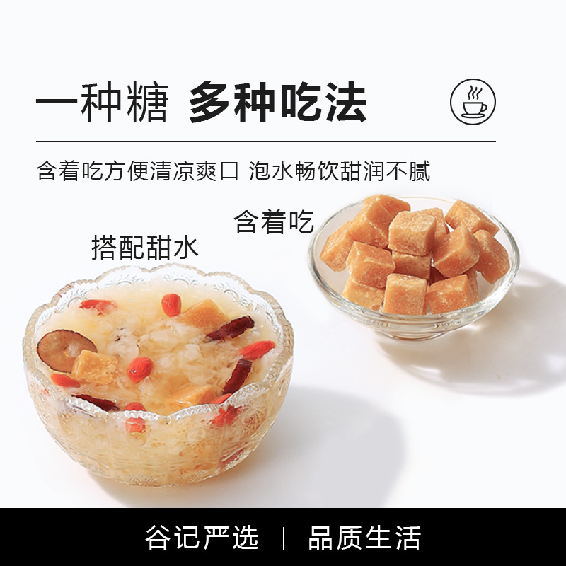 Pear Paste Candy Traditional Slow-Brewed Herbal Candy for Tea or Direct Chew - Image 4