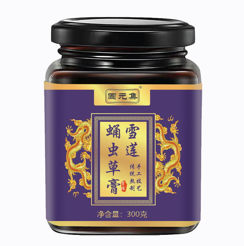 Snow Lotus & Cordyceps Militaris Herbal Paste (Xue Lian Yong Chong Cao Gao) — 300g Nourishing Herbal Honey Paste - Image 5